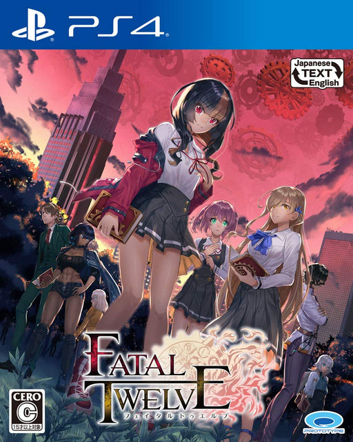 PS4 FATAL TWELVE Text is available in English PLJM-16465 suspense adventure NEW_1