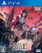 PS4 FATAL TWELVE Text is available in English PLJM-16465 suspense adventure NEW_1