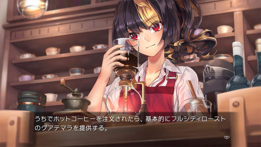 PS4 FATAL TWELVE Text is available in English PLJM-16465 suspense adventure NEW_2