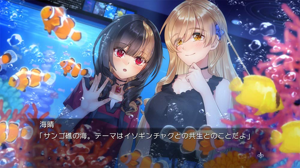 PS4 FATAL TWELVE Text is available in English PLJM-16465 suspense adventure NEW_7