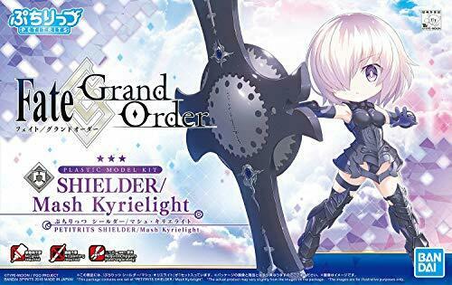 BANDAI Petitrits Shielder/Mash Kyrielight Plastic Model Kit NEW from Japan_2