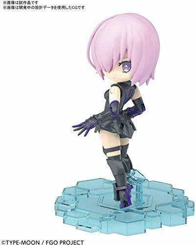 BANDAI Petitrits Shielder/Mash Kyrielight Plastic Model Kit NEW from Japan_3