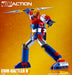 Action Toys MINI ACTION FIGURE Chodenji Robo Combattler V 150m NEW from Japan_4