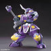 BANDAI LBX GENERAL Plastic Model Kit Little Battlers Experience NEW from Japan_2