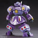 BANDAI LBX GENERAL Plastic Model Kit Little Battlers Experience NEW from Japan_6