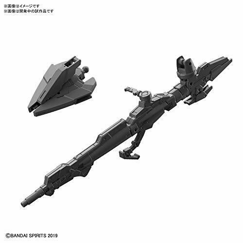 BANDAI 30MM arm unit rifle/large claw 1/144 scale color-coded pre-plastic model_2