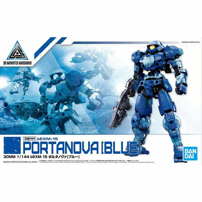 BANDAI 30MM 1/144 bEXM-15 PORTANOVA BLUE Plastic Model Kit NEW from Japan_1