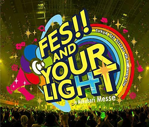 [CD] t7s 4th Anniversary Live -FES!! AND YOUR LIGHT- in Makuhari Messe NEW_1