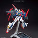 BandaiSpirits HGBF GUNDAM BUILD FIGHTERS TRY Lightning Z Gundam 1/144 Kit 157763_6