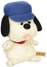 Snoopy Retrons Plush Olaf Plush Toy NEW from Japan_1