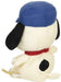 Snoopy Retrons Plush Olaf Plush Toy NEW from Japan_2