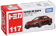 Tomica No.117 Toyota GR Supra (box) 1/60 scale Red NEW from Japan_3