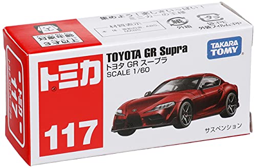 Tomica No.117 Toyota GR Supra (box) 1/60 scale Red NEW from Japan_3