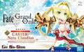 BANDAI Petitrits Caster/Nero Claudius Plastic Model Kit NEW from Japan_2