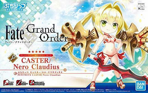 BANDAI Petitrits Caster/Nero Claudius Plastic Model Kit NEW from Japan_2