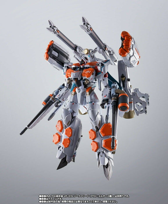 DX Chogokin Macross Delta ARMORED PARTS SET FOR VF-31S SIEGFREID ARAD USE BANDAI_3