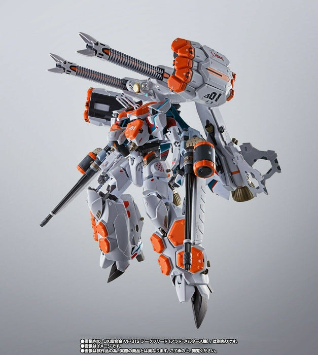 DX Chogokin Macross Delta ARMORED PARTS SET FOR VF-31S SIEGFREID ARAD USE BANDAI_4