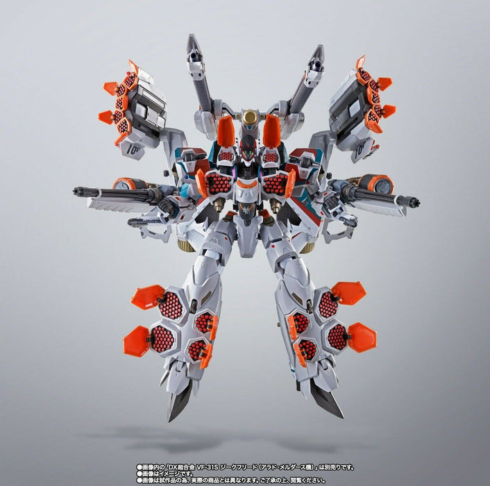 DX Chogokin Macross Delta ARMORED PARTS SET FOR VF-31S SIEGFREID ARAD USE BANDAI_5