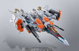 DX Chogokin Macross Delta ARMORED PARTS SET FOR VF-31S SIEGFREID ARAD USE BANDAI_6