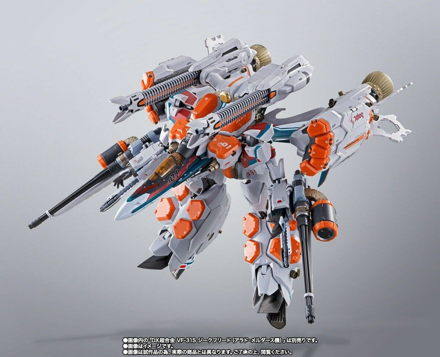 DX Chogokin Macross Delta ARMORED PARTS SET FOR VF-31S SIEGFREID ARAD USE BANDAI_7