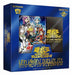 KONAMI Yu-Gi-Oh OCG Duel Monsters LINK VRAINS DUELIST SET CG1639 NEW from Japan_1