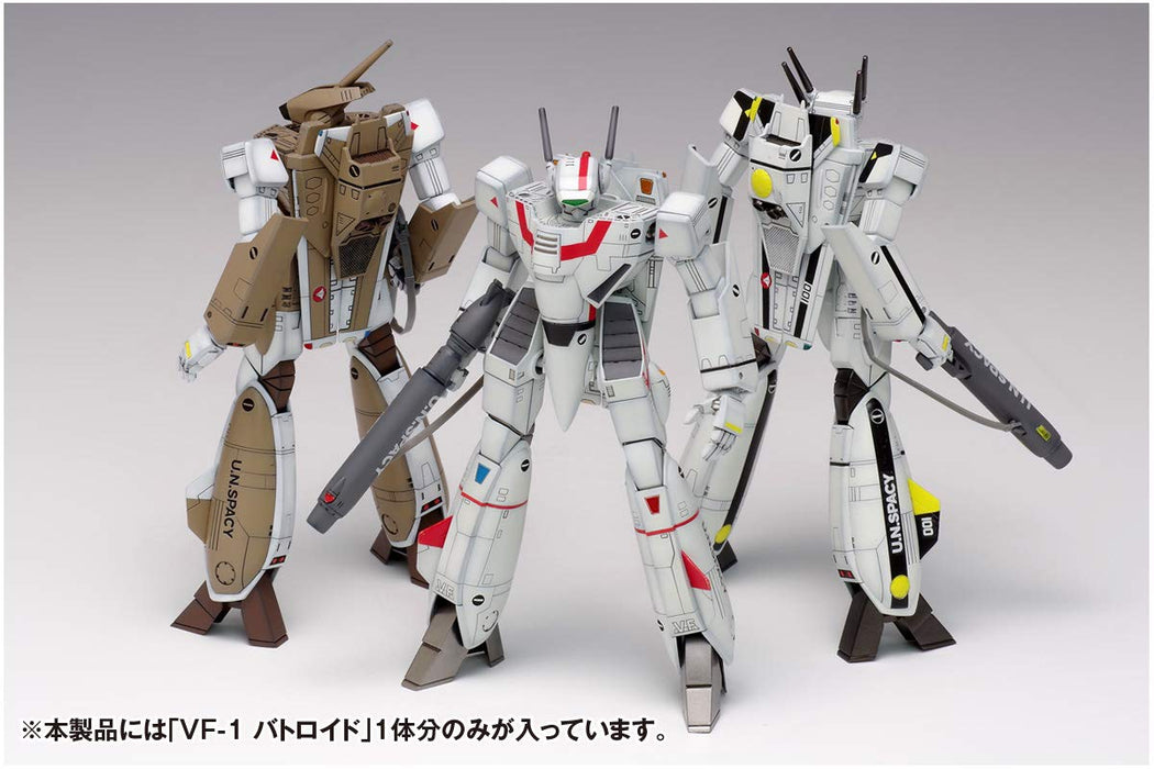 Wave Macross VF-1 [A / J / S] Battroid multiplex 1/100 13cm model kit MC-065 NEW_2