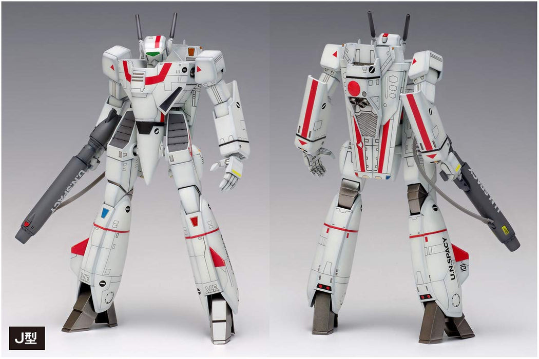 Wave Macross VF-1 [A / J / S] Battroid multiplex 1/100 13cm model kit MC-065 NEW_3