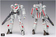 Wave Macross VF-1 [A / J / S] Battroid multiplex 1/100 13cm model kit MC-065 NEW_3