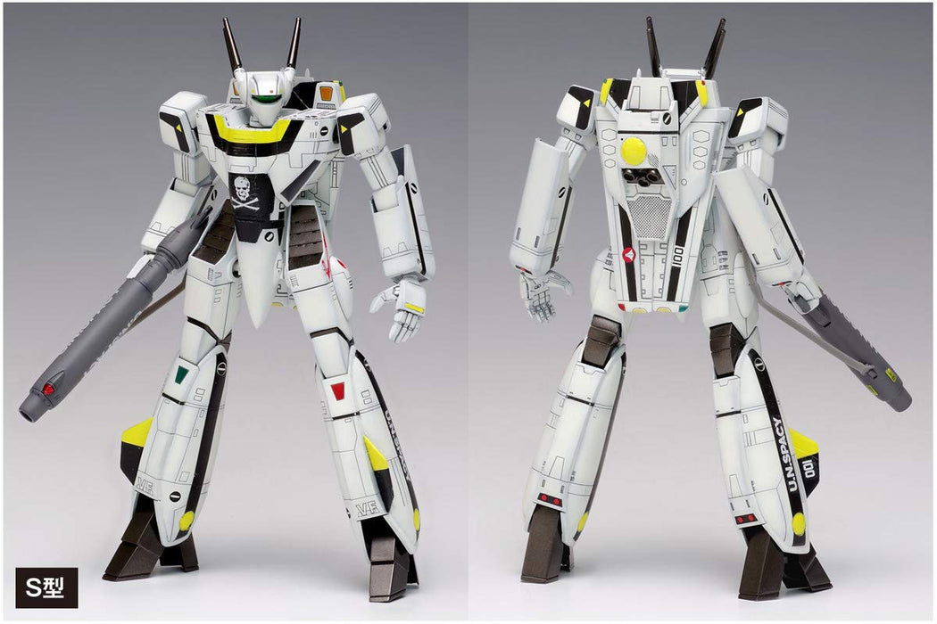 Wave Macross VF-1 [A / J / S] Battroid multiplex 1/100 13cm model kit MC-065 NEW_4
