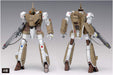 Wave Macross VF-1 [A / J / S] Battroid multiplex 1/100 13cm model kit MC-065 NEW_5