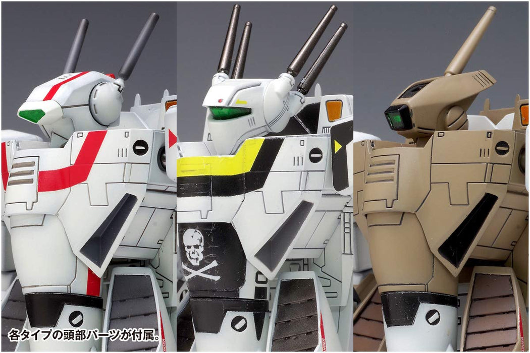 Wave Macross VF-1 [A / J / S] Battroid multiplex 1/100 13cm model kit MC-065 NEW_6