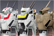 Wave Macross VF-1 [A / J / S] Battroid multiplex 1/100 13cm model kit MC-065 NEW_6
