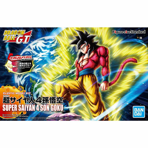 Figure-rise Standard SUPER SAIYAN 4 SON GOKOU (Renewal Ver) Model Kit BANDAI NEW_1