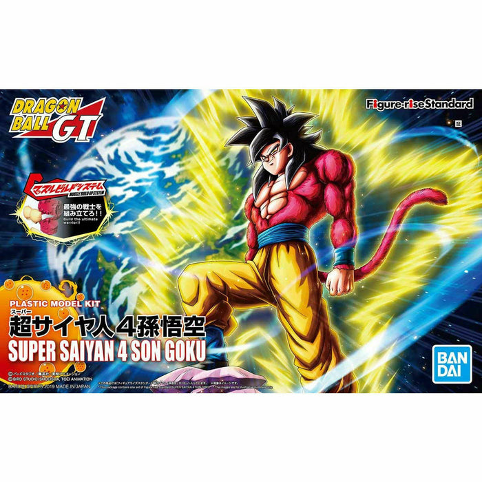 Figure-rise Standard SUPER SAIYAN 4 SON GOKOU (Renewal Ver) Model Kit BANDAI NEW_1