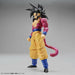 Figure-rise Standard SUPER SAIYAN 4 SON GOKOU (Renewal Ver) Model Kit BANDAI NEW_2