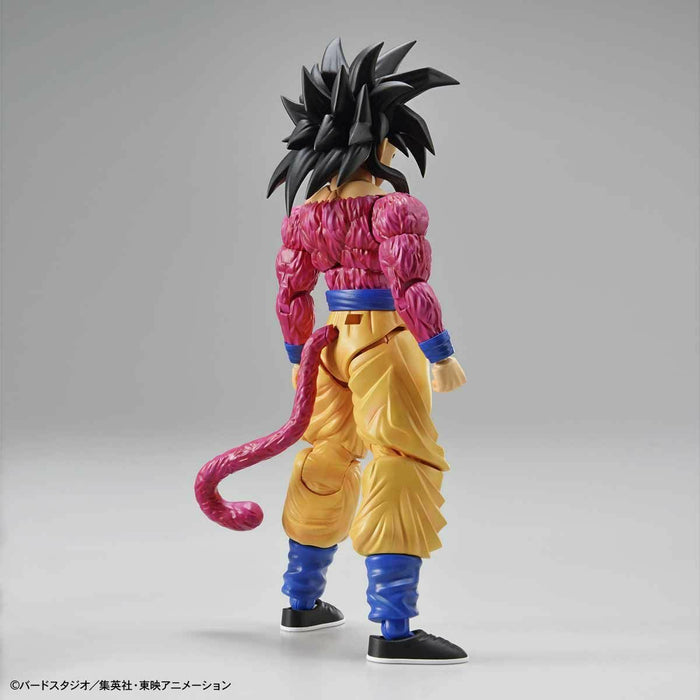 Figure-rise Standard SUPER SAIYAN 4 SON GOKOU (Renewal Ver) Model Kit BANDAI NEW_3