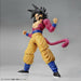Figure-rise Standard SUPER SAIYAN 4 SON GOKOU (Renewal Ver) Model Kit BANDAI NEW_4