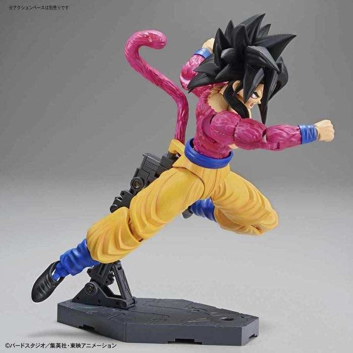 Figure-rise Standard SUPER SAIYAN 4 SON GOKOU (Renewal Ver) Model Kit BANDAI NEW_5