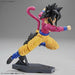 Figure-rise Standard SUPER SAIYAN 4 SON GOKOU (Renewal Ver) Model Kit BANDAI NEW_5