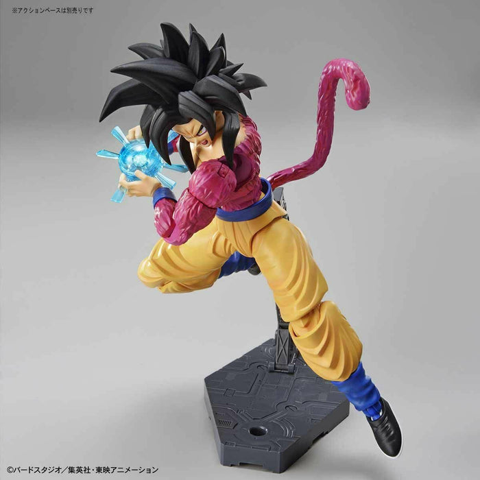 Figure-rise Standard SUPER SAIYAN 4 SON GOKOU (Renewal Ver) Model Kit BANDAI NEW_7
