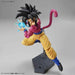 Figure-rise Standard SUPER SAIYAN 4 SON GOKOU (Renewal Ver) Model Kit BANDAI NEW_7