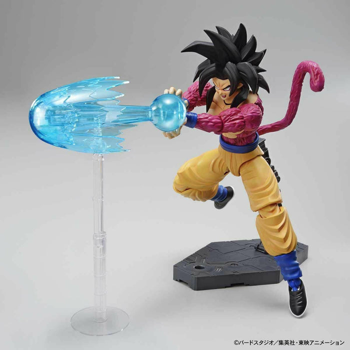 Figure-rise Standard SUPER SAIYAN 4 SON GOKOU (Renewal Ver) Model Kit BANDAI NEW_8