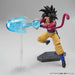 Figure-rise Standard SUPER SAIYAN 4 SON GOKOU (Renewal Ver) Model Kit BANDAI NEW_8