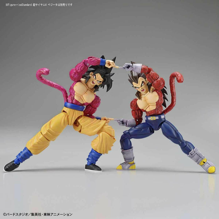Figure-rise Standard SUPER SAIYAN 4 SON GOKOU (Renewal Ver) Model Kit BANDAI NEW_9