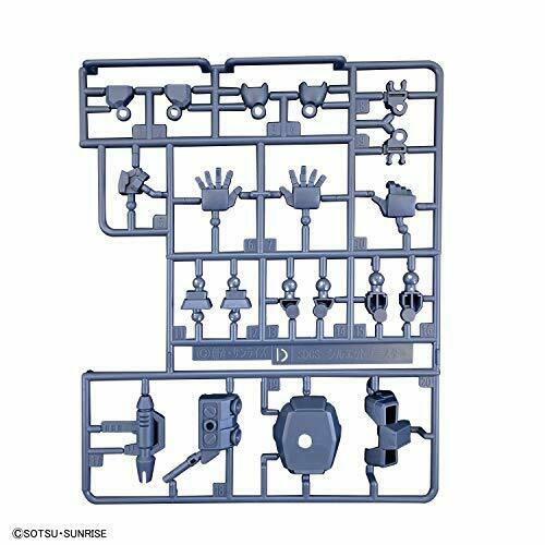 BANDAI SD GUNDAM CROSS SILHOUETTER SILHOUETTE BOOSTER GRAY Plastic Model Kit NEW_1