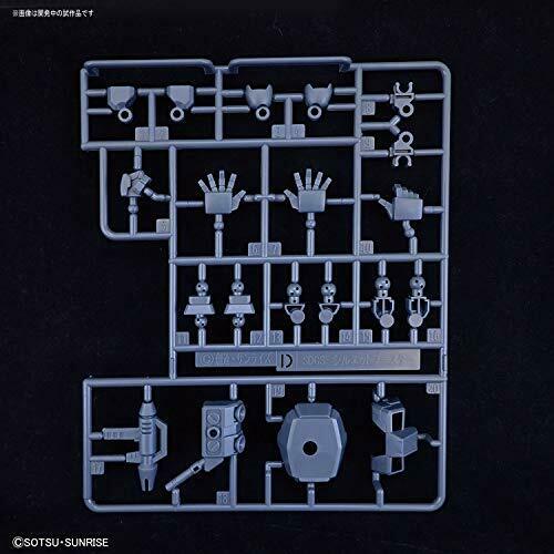 BANDAI SD GUNDAM CROSS SILHOUETTER SILHOUETTE BOOSTER GRAY Plastic Model Kit NEW_2