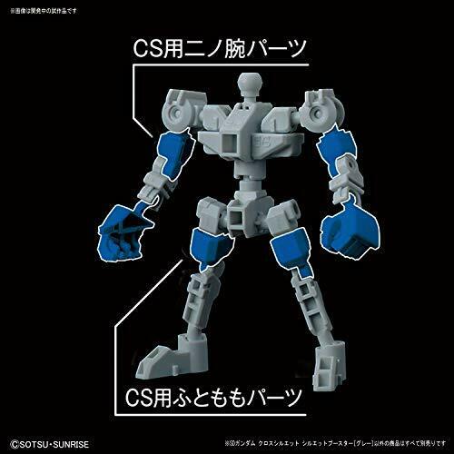 BANDAI SD GUNDAM CROSS SILHOUETTER SILHOUETTE BOOSTER GRAY Plastic Model Kit NEW_4