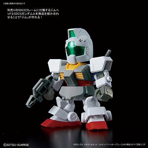 BANDAI SD GUNDAM CROSS SILHOUETTER SILHOUETTE BOOSTER GRAY Plastic Model Kit NEW_7