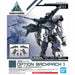 BANDAI 30MM 1/144 OPTION BACKPACK 1 Plastic Model Kit NEW from Japan_1