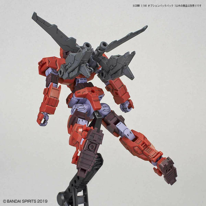 BANDAI 30MM 1/144 OPTION BACKPACK 1 Plastic Model Kit NEW from Japan_4